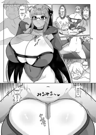 Maboroshi no VR Erogame 5
