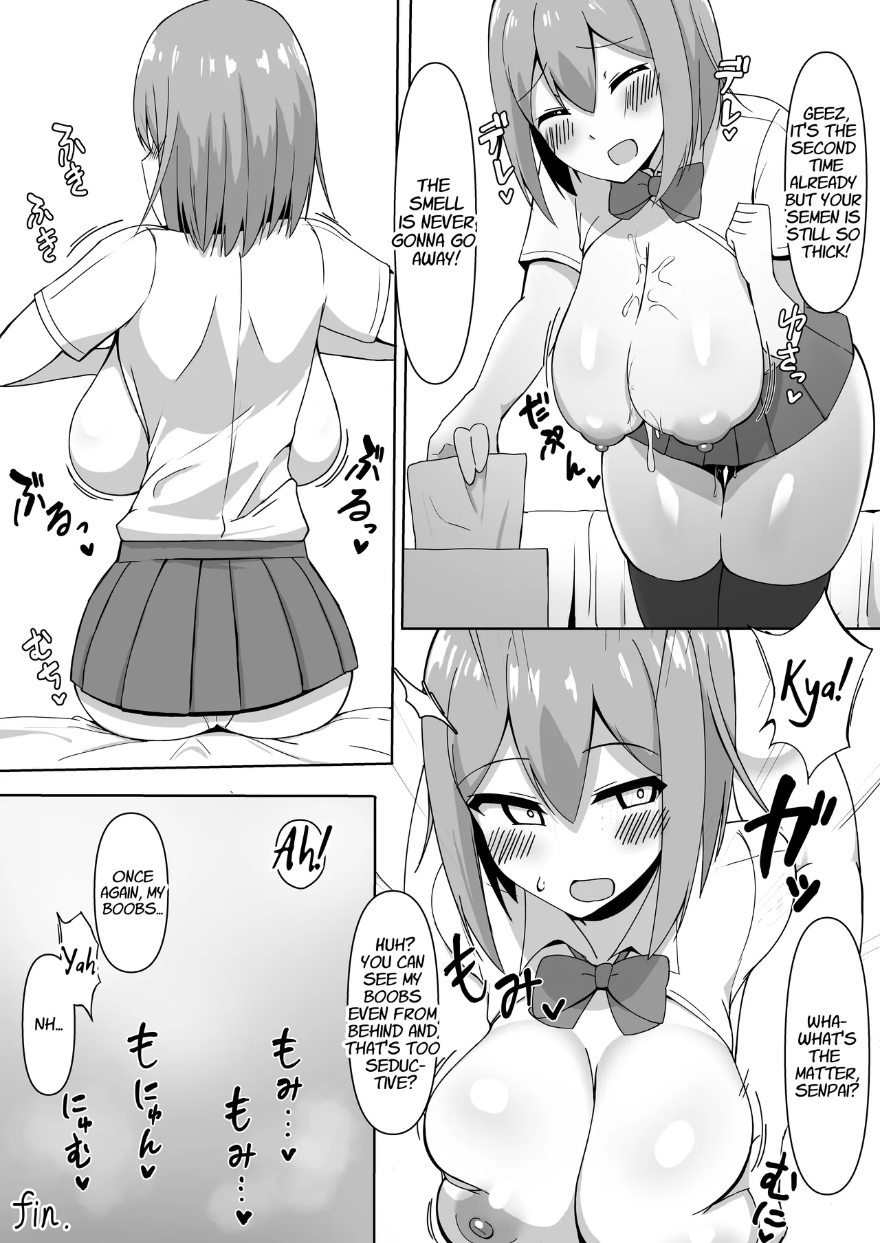 Paizuri Fetishist Magazine: "Total Climax Between Breasts!" Vol. 1 - Page 20