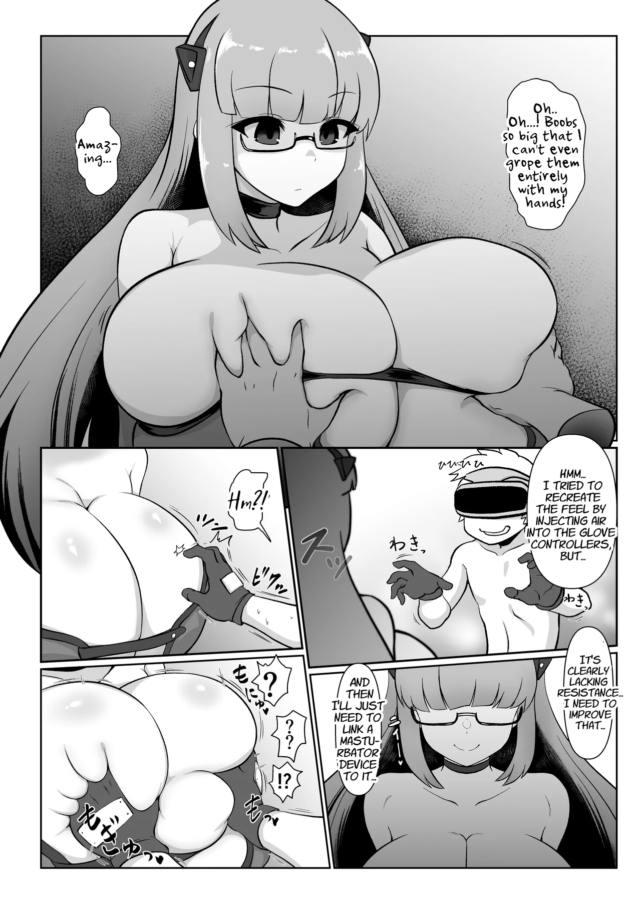 Paizuri Fetishist Magazine: "Total Climax Between Breasts!" Vol. 1 - Page 22