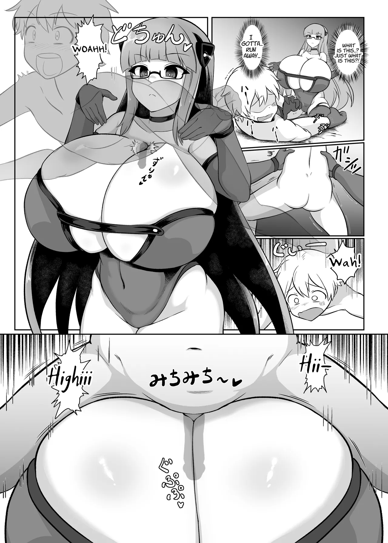 Paizuri Fetishist Magazine: "Total Climax Between Breasts!" Vol. 1 - Page 25