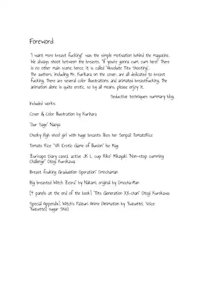 Paizuri Fetishist Magazine: "Total Climax Between Breasts!" Vol. 1 4