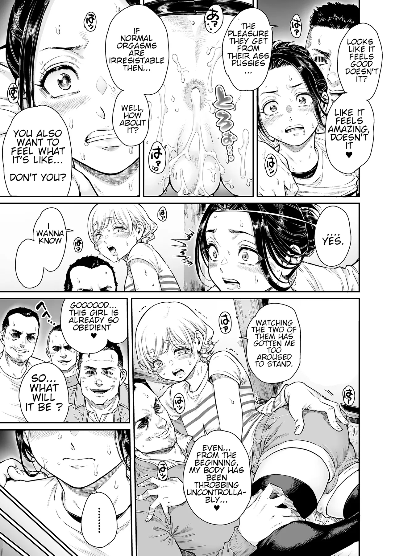 Village| Village - Page 18