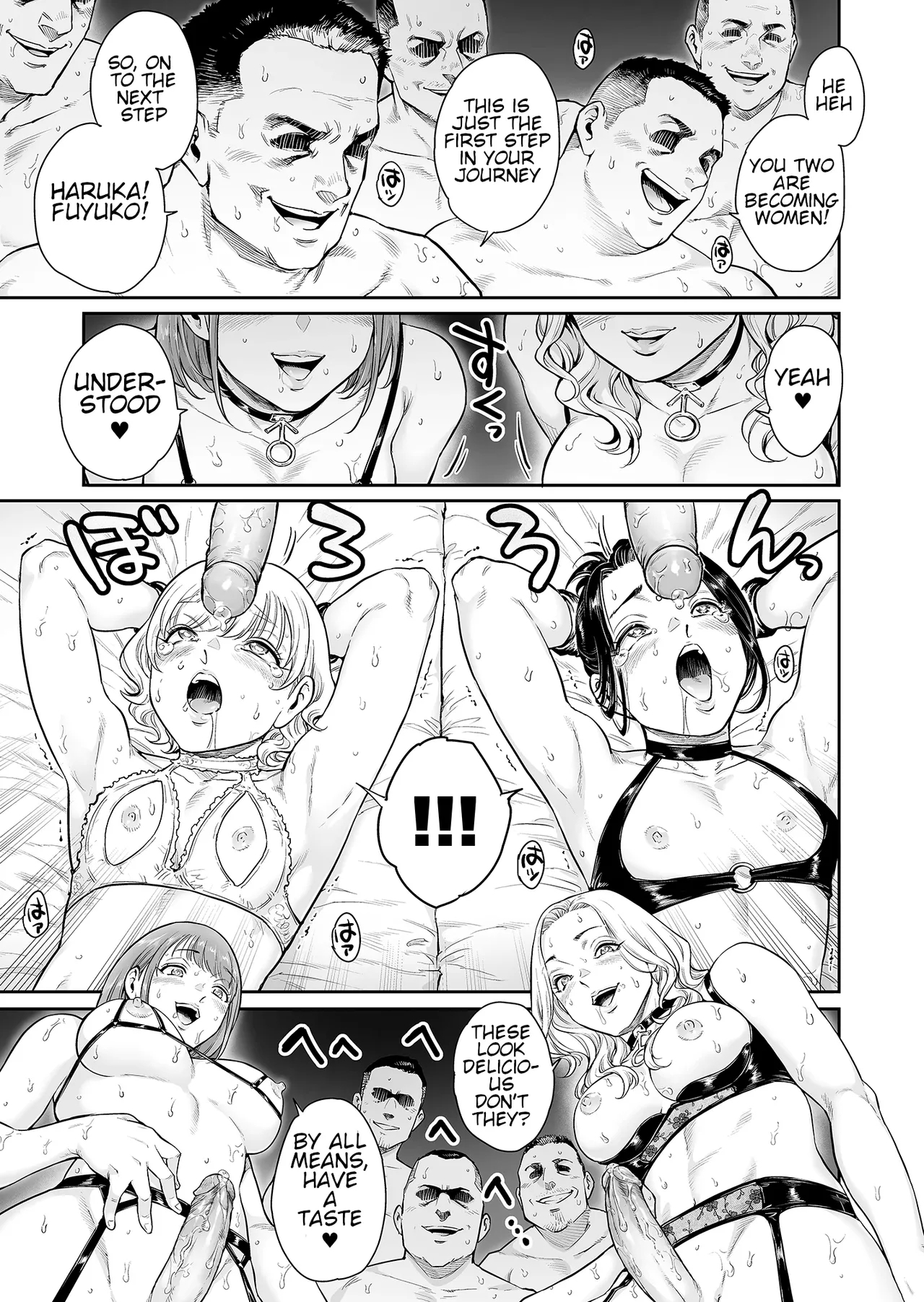 Village| Village - Page 24