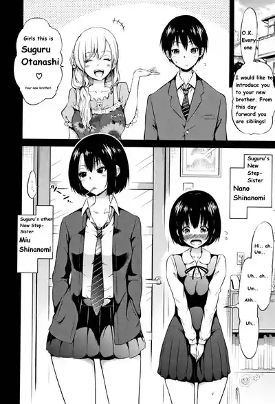 Hinagiku Virgin Lost Club e Youkoso - Welcome to Hinagiku Virgin Lost Club02 2