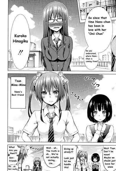 Hinagiku Virgin Lost Club e Youkoso - Welcome to Hinagiku Virgin Lost Club02 4