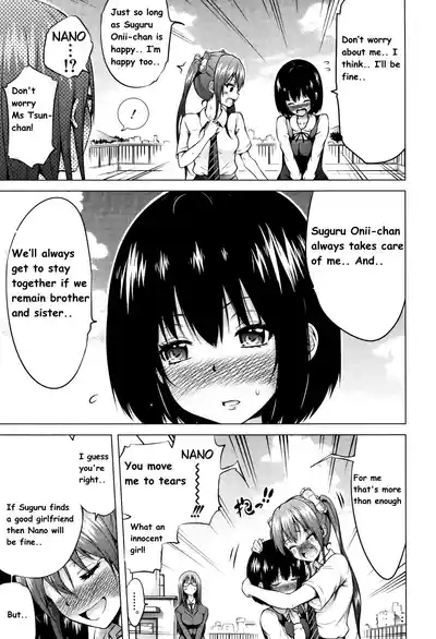 Hinagiku Virgin Lost Club e Youkoso - Welcome to Hinagiku Virgin Lost Club02 5