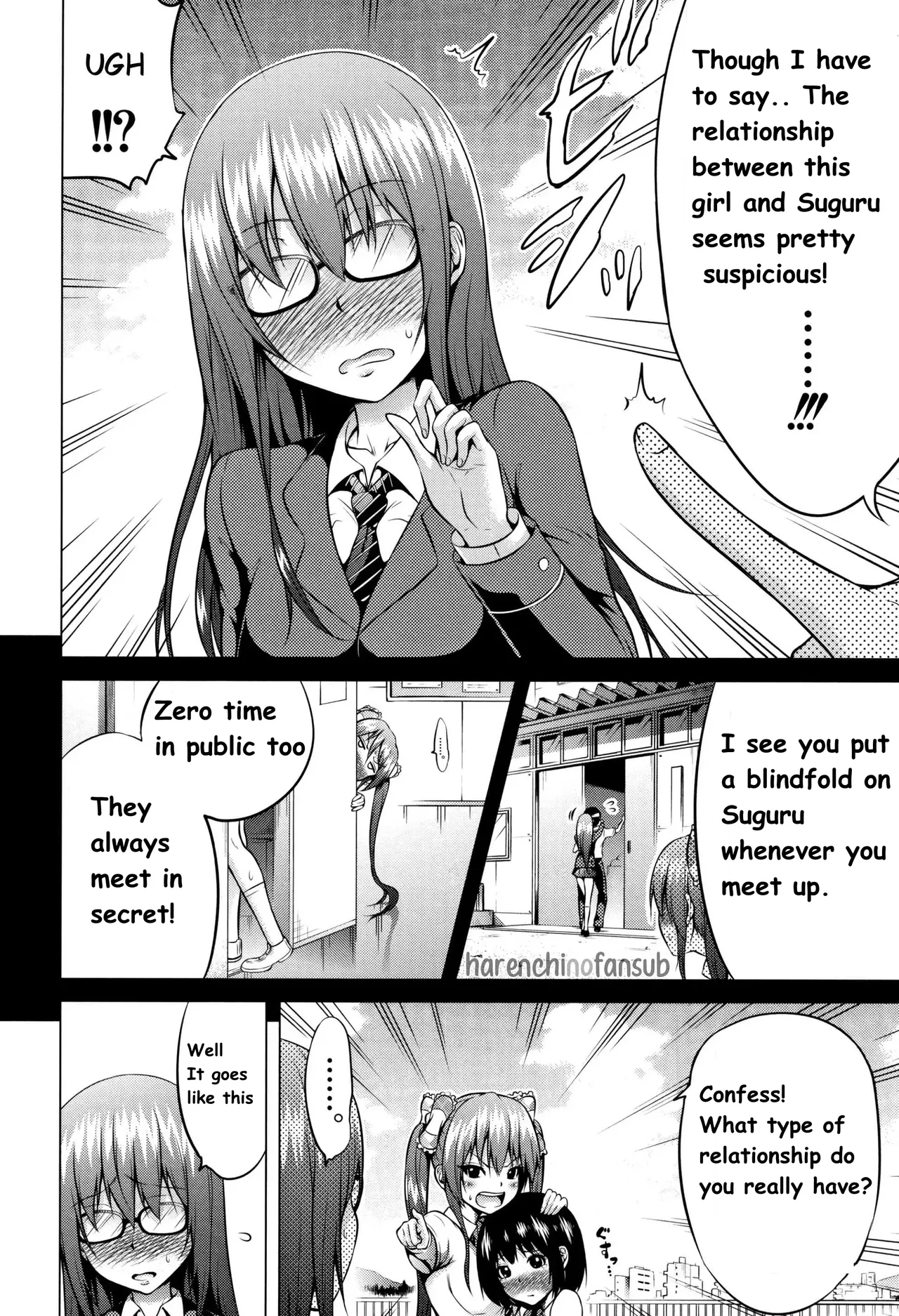 Hinagiku Virgin Lost Club e Youkoso - Welcome to Hinagiku Virgin Lost Club02 - Page 6
