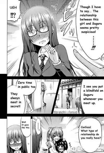 Hinagiku Virgin Lost Club e Youkoso - Welcome to Hinagiku Virgin Lost Club02 6