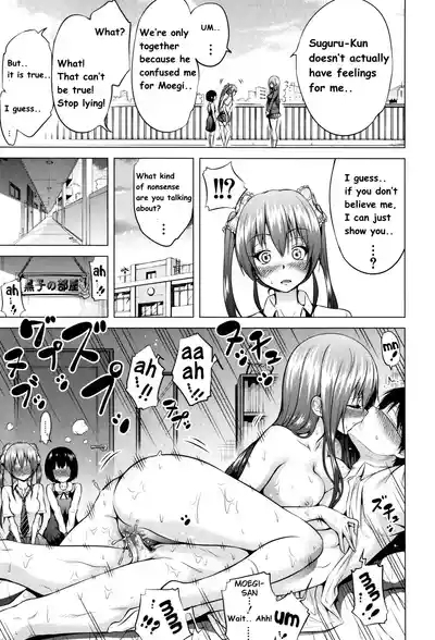 Hinagiku Virgin Lost Club e Youkoso - Welcome to Hinagiku Virgin Lost Club02 7