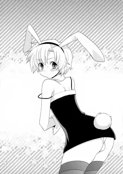 Sunohara Mania 6 3