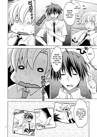 Sunohara Mania 6 6