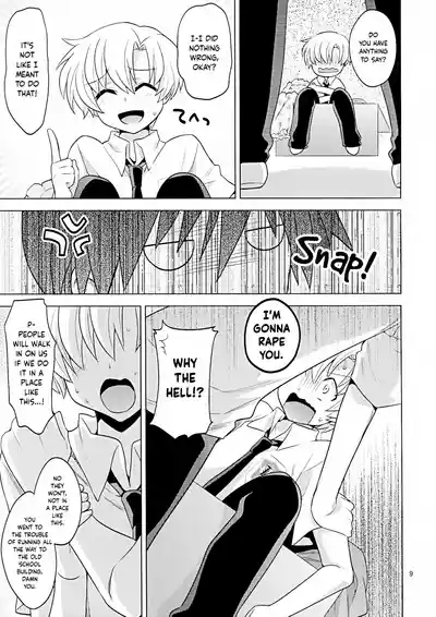 Sunohara Mania 6 7