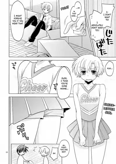 Sunohara Mania 6 8