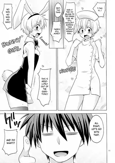 Sunohara Mania 6 9
