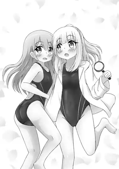 Kyouei Mizugi Kenkyuujo 3