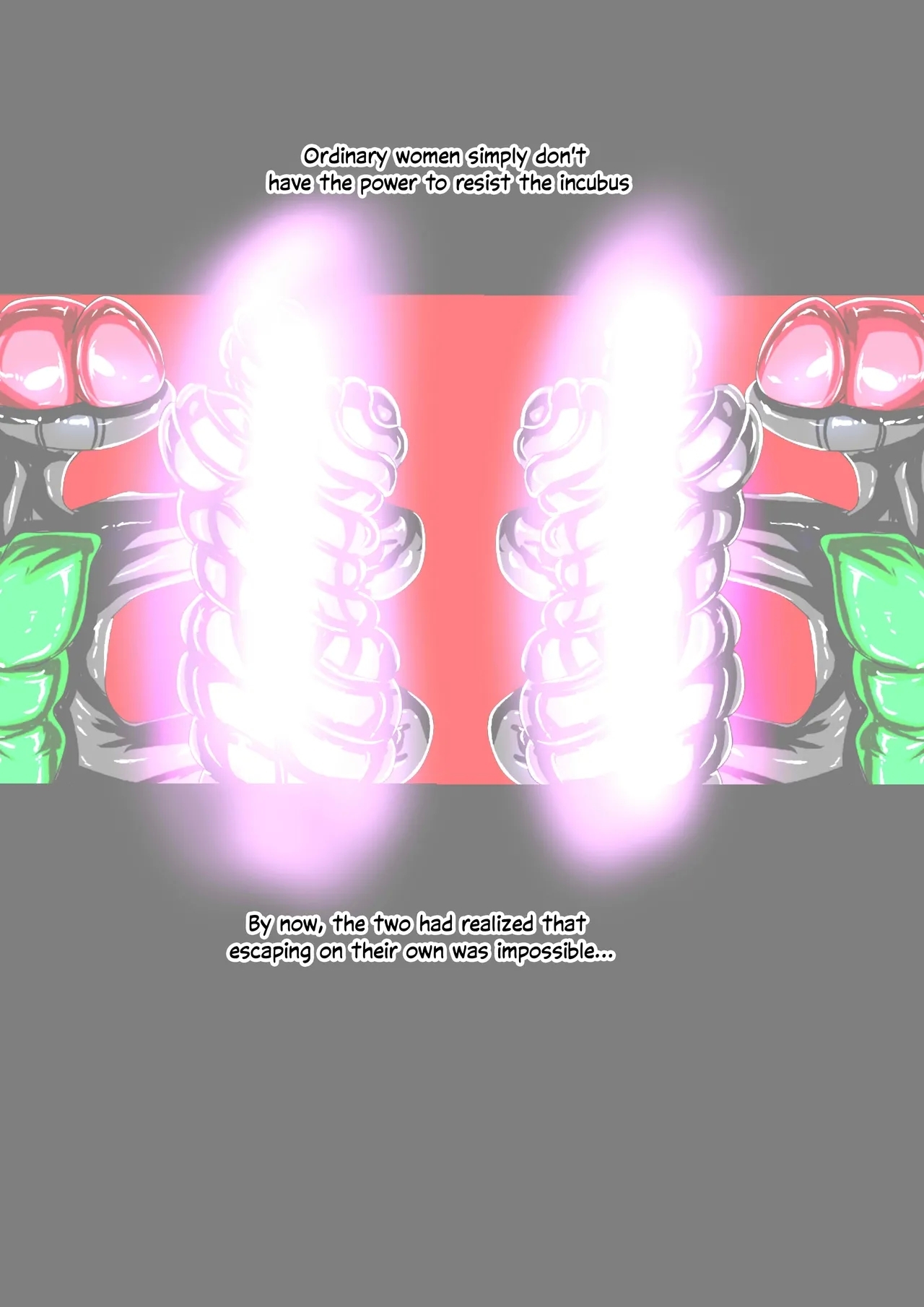 Touhou Project If 2 - Page 15