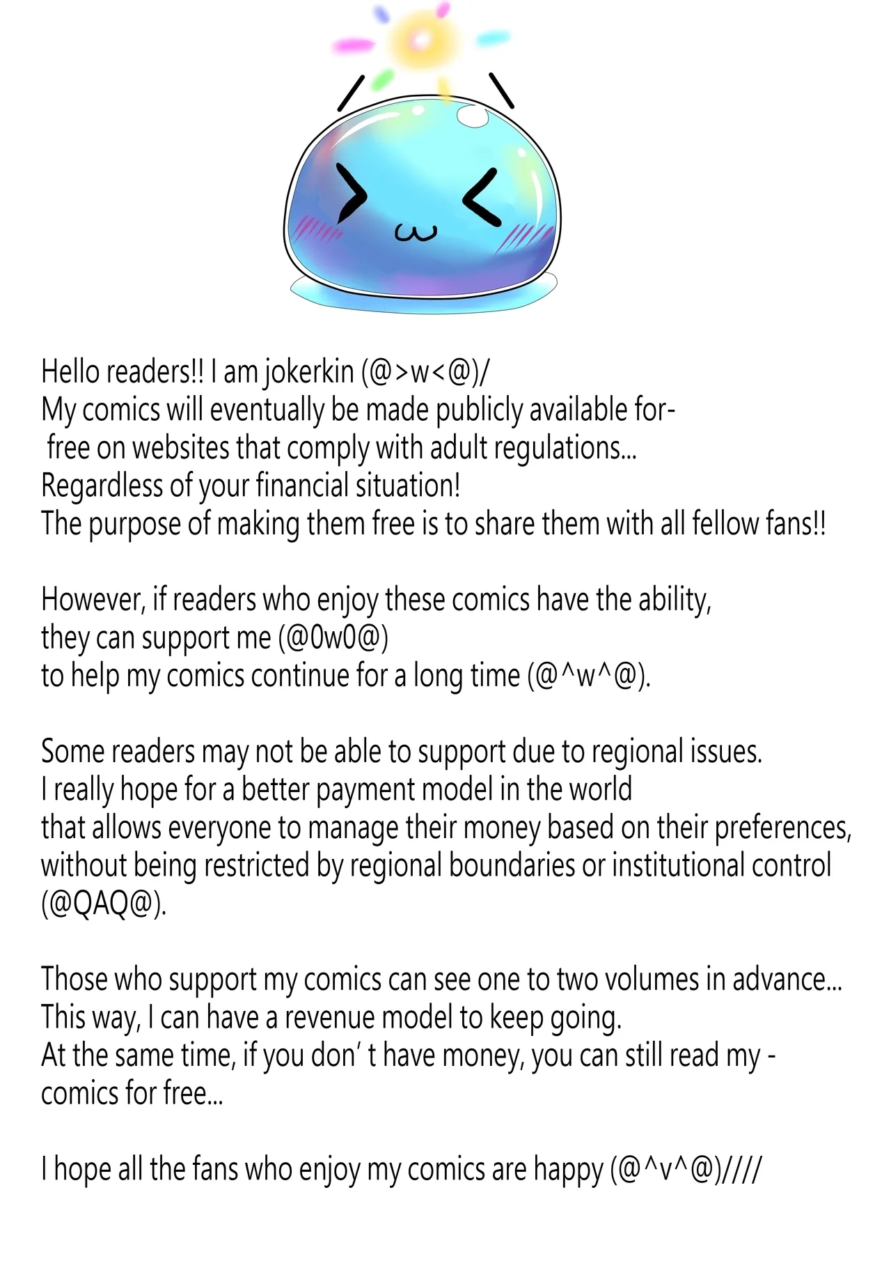 Touhou Project If 2 - Page 36