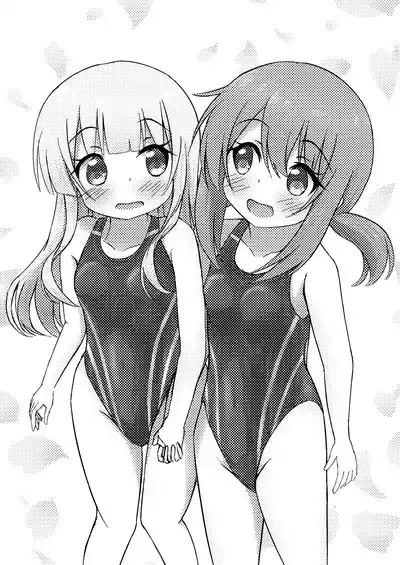 Kimi no Tame nara Puuru Tsukuru 2