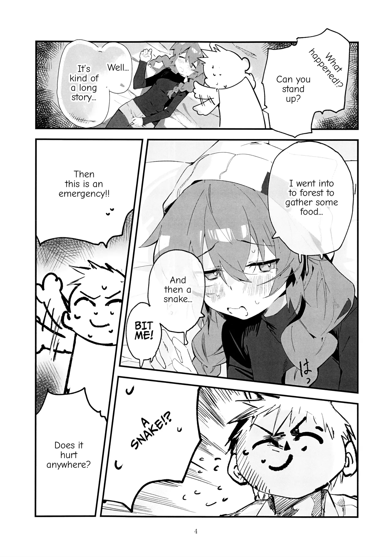 Maki, Hebi ni Kamareta!? - Page 3