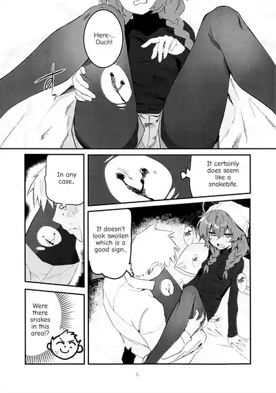 Maki, Hebi ni Kamareta!? 4