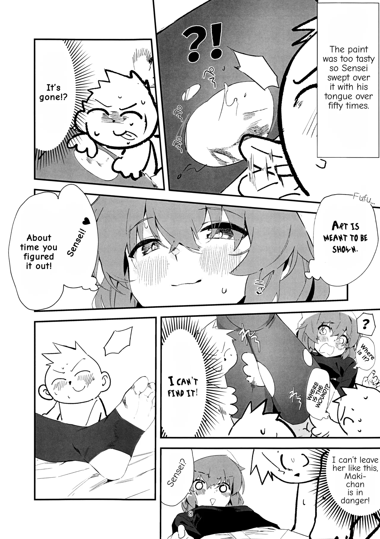 Maki, Hebi ni Kamareta!? - Page 7