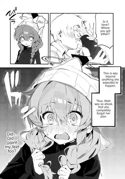 Maki, Hebi ni Kamareta!? 8