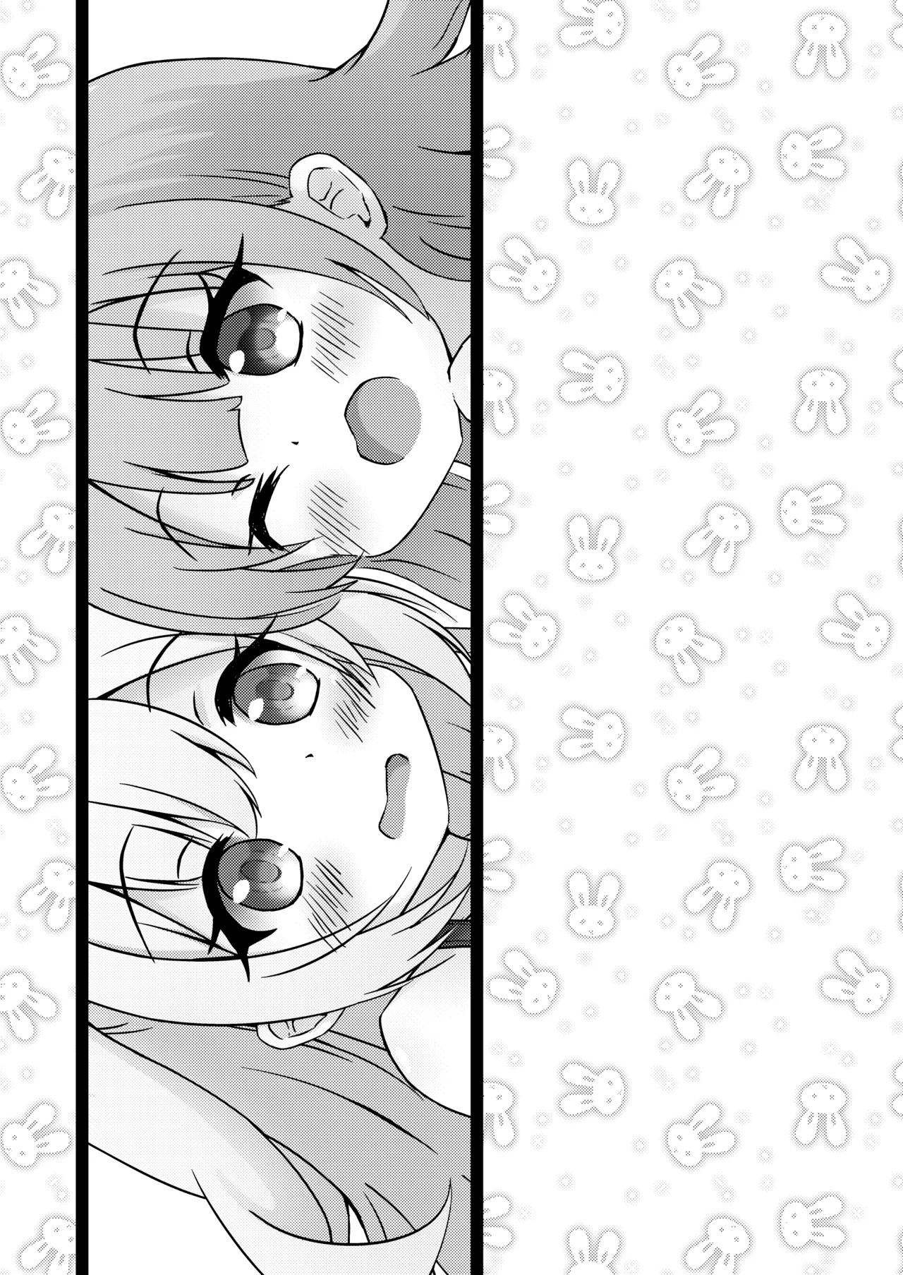 Senpai to Kyouei Mizugi - Page 21