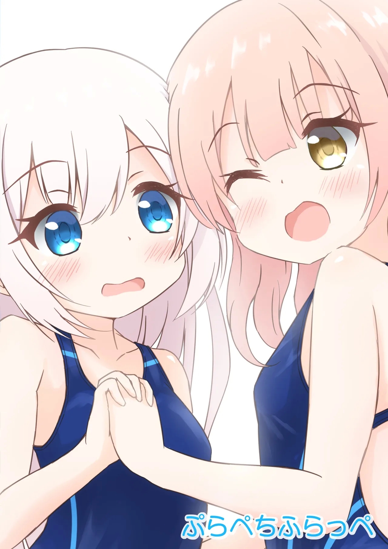 Senpai to Kyouei Mizugi - Page 24