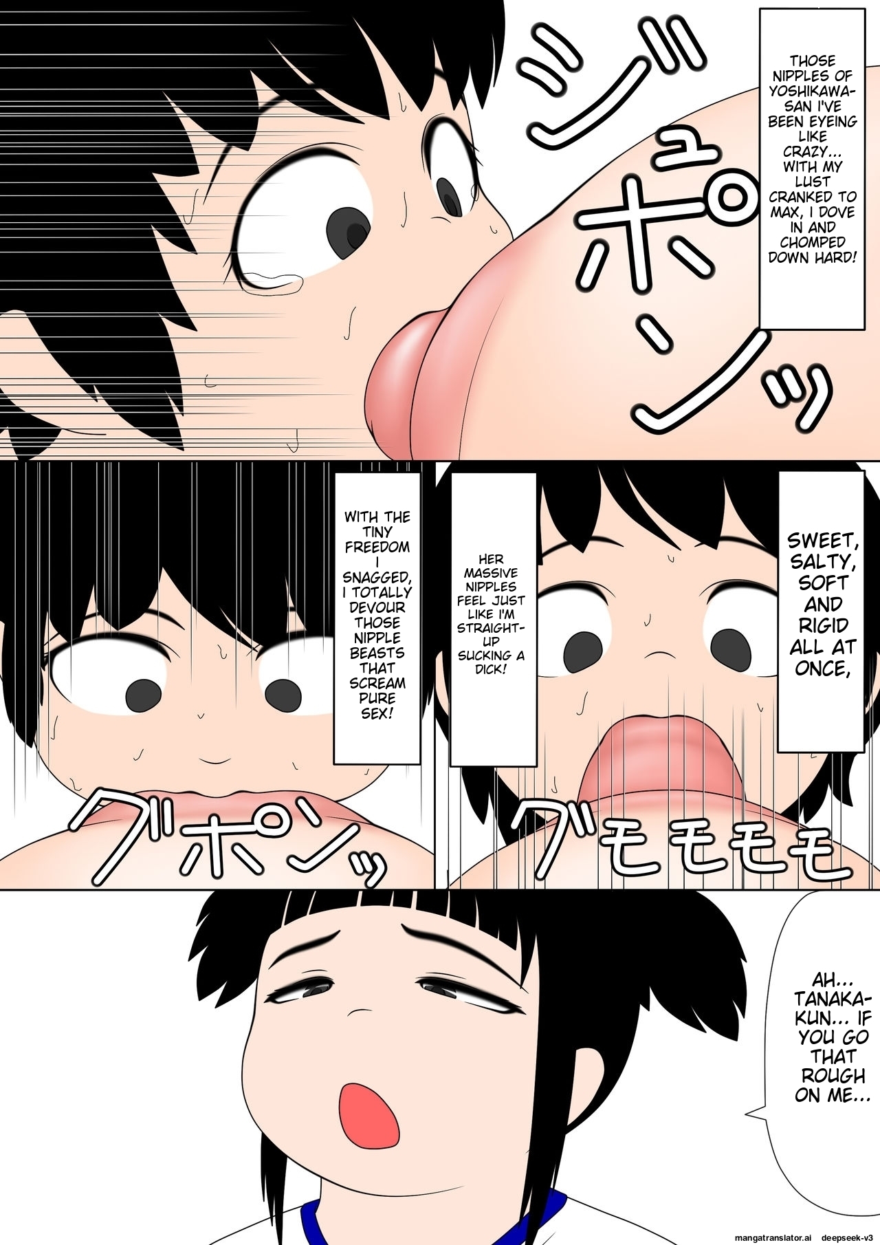 Bloomer Boy Violation ChronicleBloomer Shounen Ryoujokuki - Page 22
