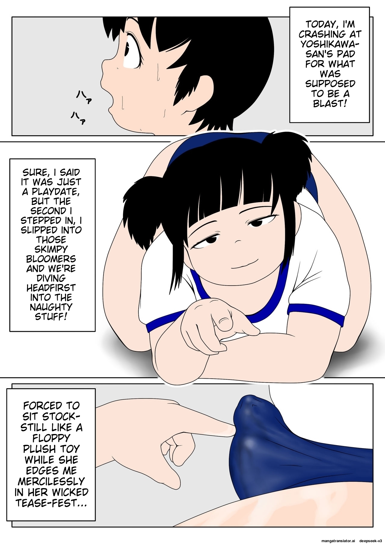 Bloomer Boy Rape ChronicleBuruma Shounen RyoujokuTsui Shitsu Zetchou-hen - Page 2
