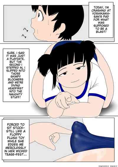 Bloomer Boy Rape ChronicleBuruma Shounen RyoujokuTsui Shitsu Zetchou-hen 2