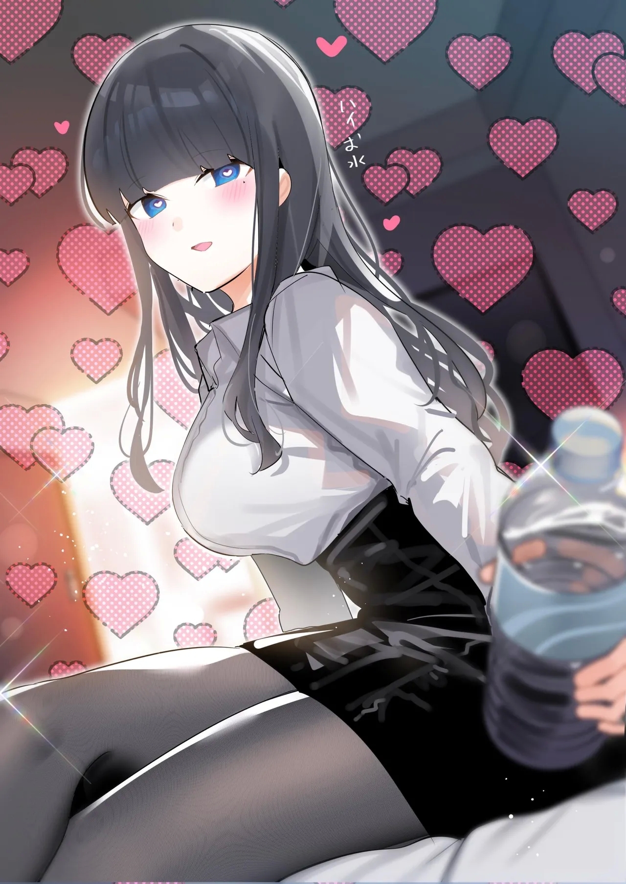 Mukuchi na Douki no Ura no Kao wa Nikushoku-kei deshita.Vol. 1 - Page 184