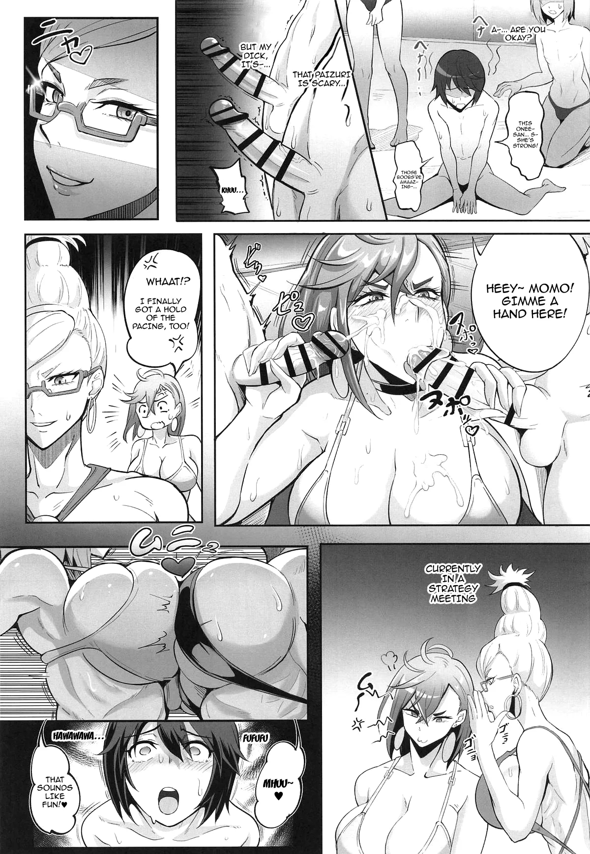 MOE MOE MOMO II - Page 12
