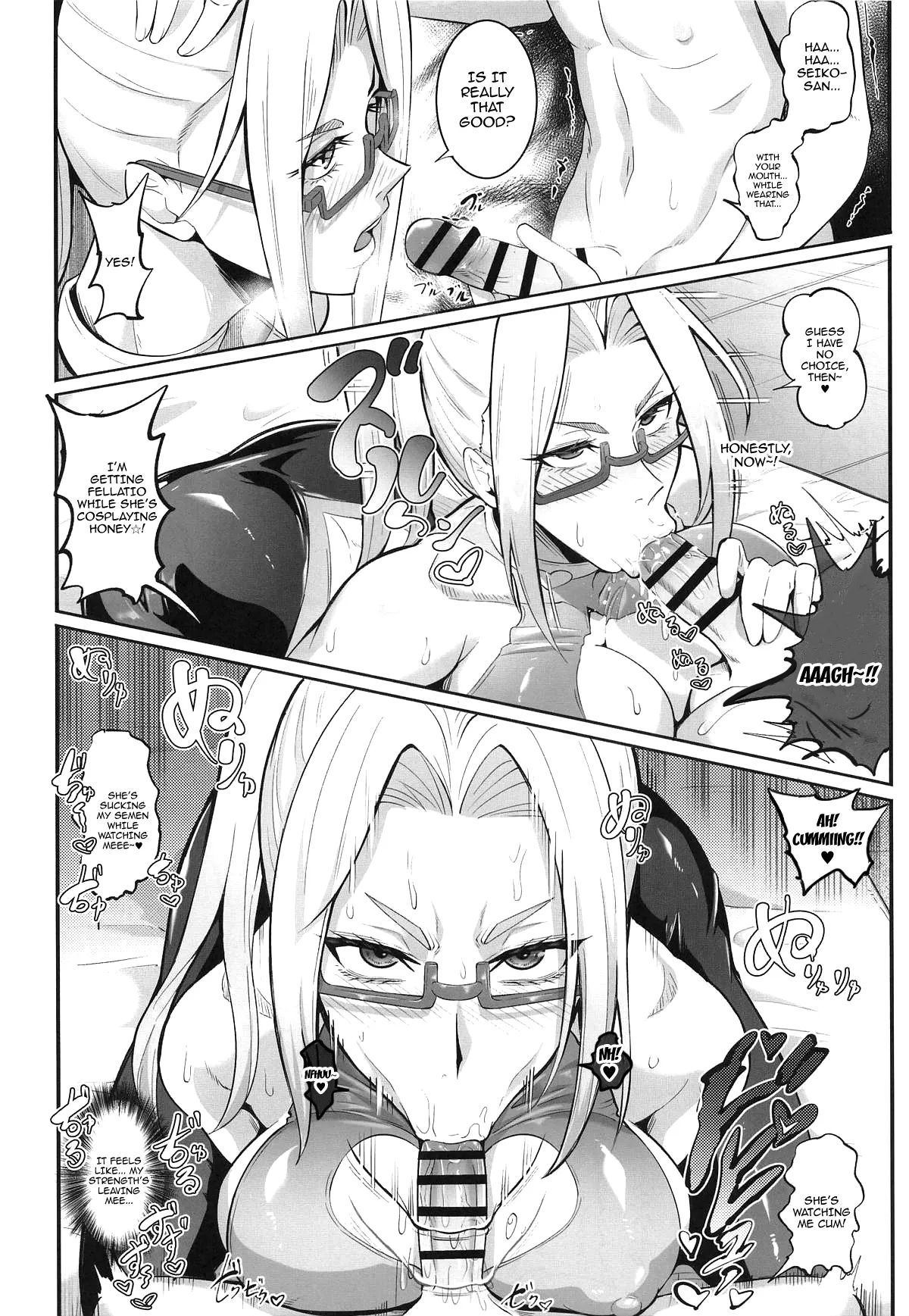 MOE MOE MOMO II - Page 28