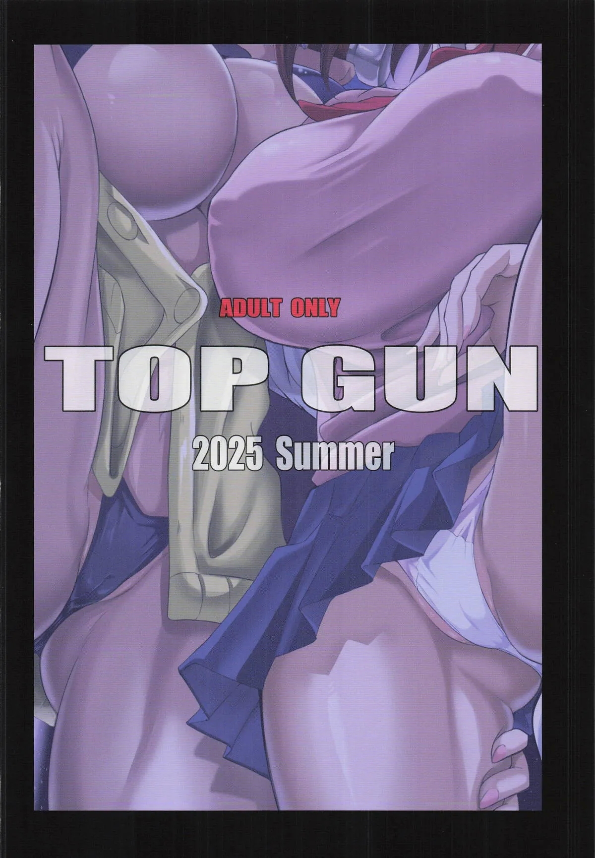 MOE MOE MOMO II - Page 38