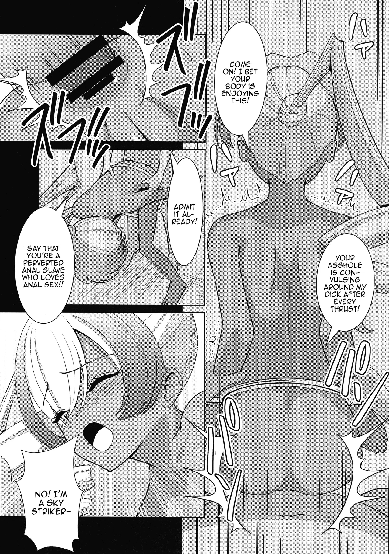 Kasshoku no Reiki / The Tan-Skinned Slave Princess - Page 15