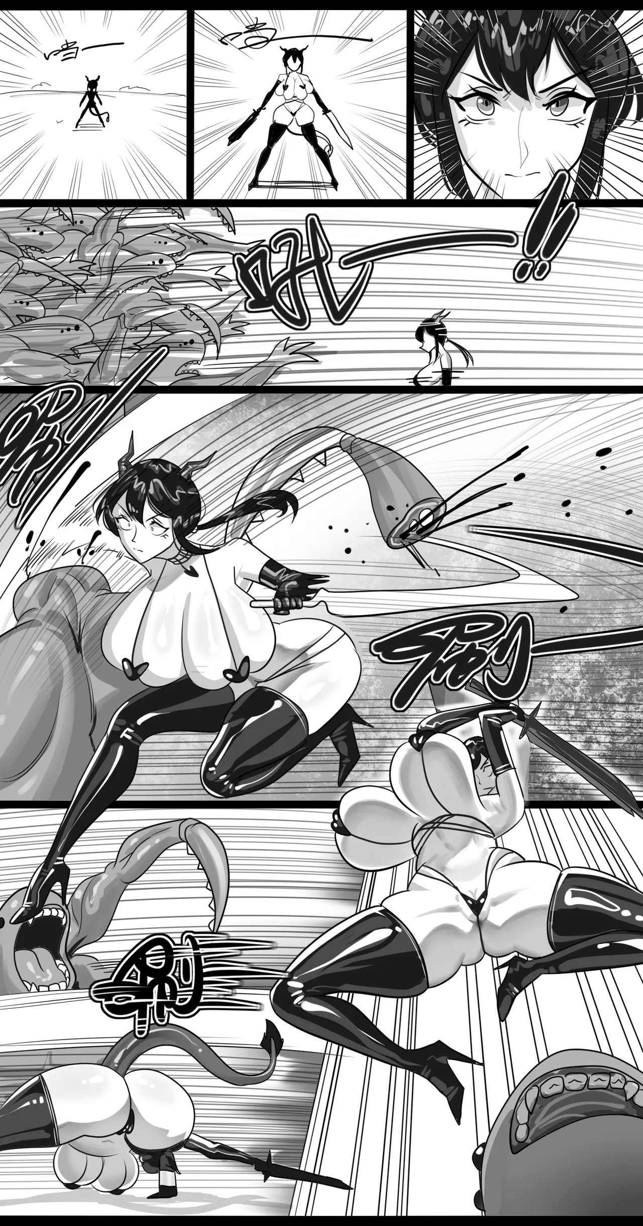 【Monkey dio】寄生方舟 陈篇+剧情篇（无码/R18G警告） - Page 15