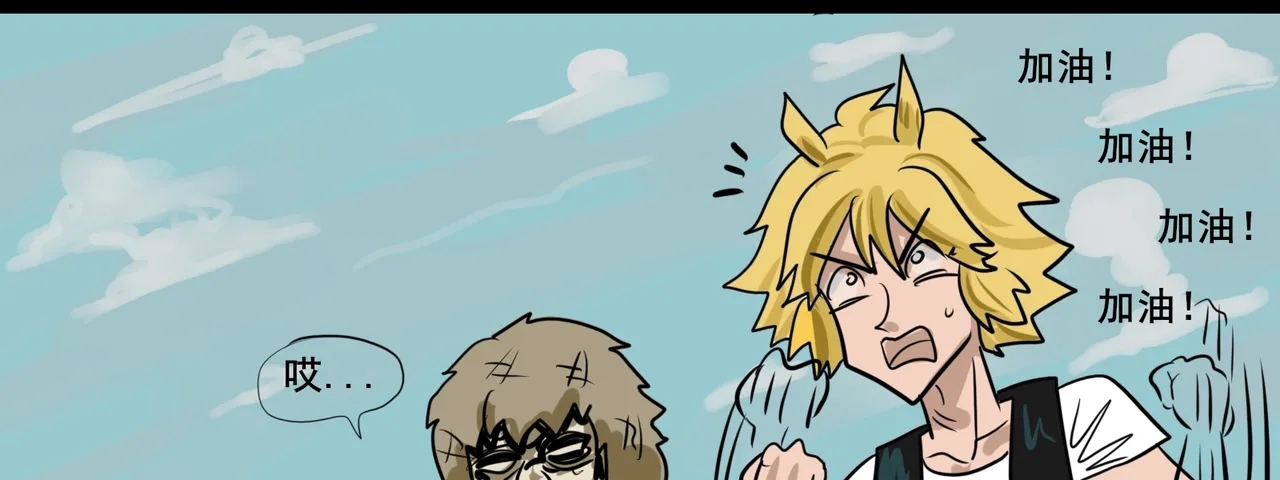 【Monkey dio】寄生方舟 陈篇+剧情篇（无码/R18G警告） - Page 51