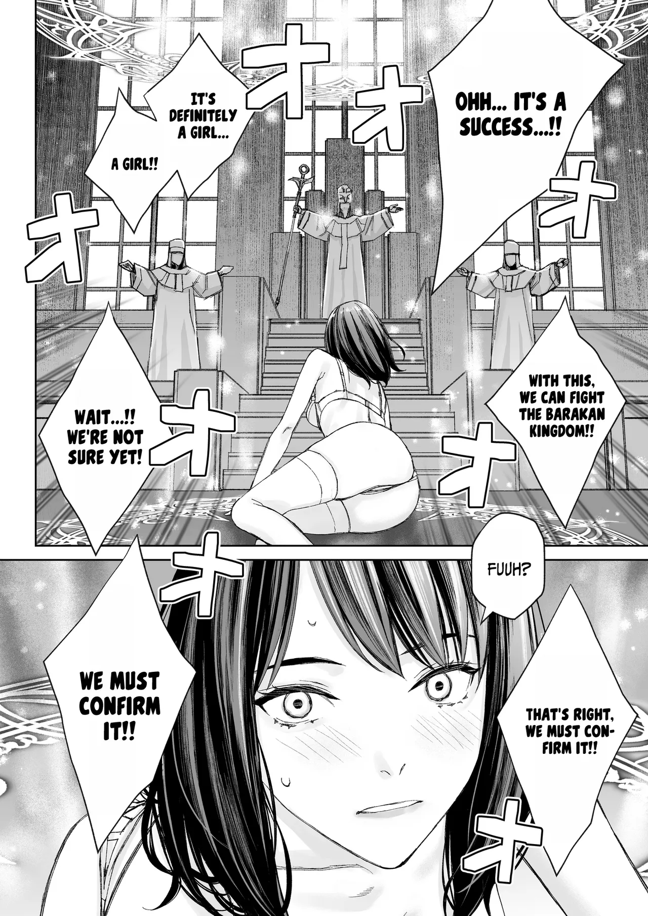 Minatoku Joshi Saionji Kyouka no Karei naru Nichijou/  The Lavish Daily Life of Saionji Kyouka The Minato-ku Girl - Page 13