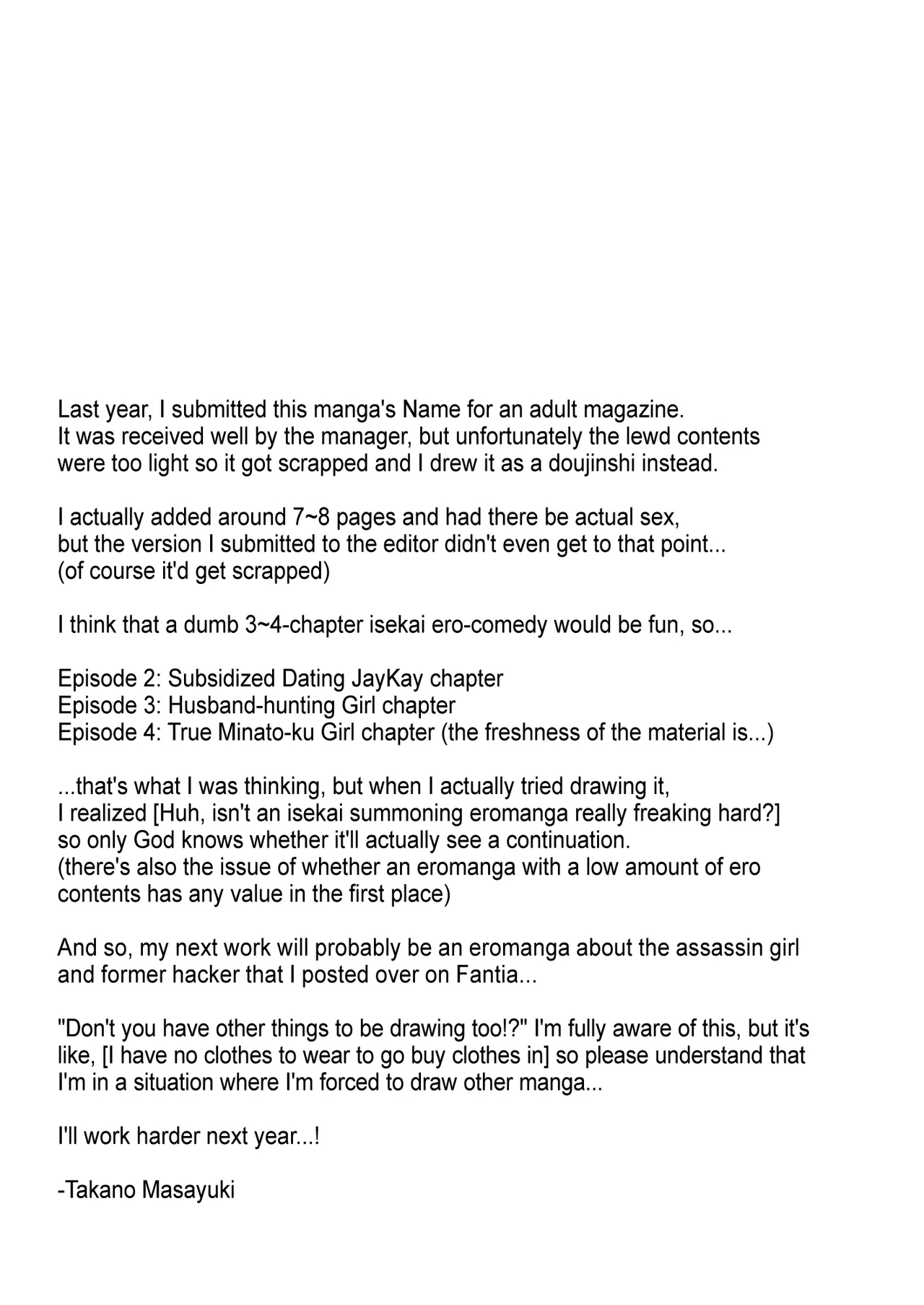 Minatoku Joshi Saionji Kyouka no Karei naru Nichijou/  The Lavish Daily Life of Saionji Kyouka The Minato-ku Girl - Page 28