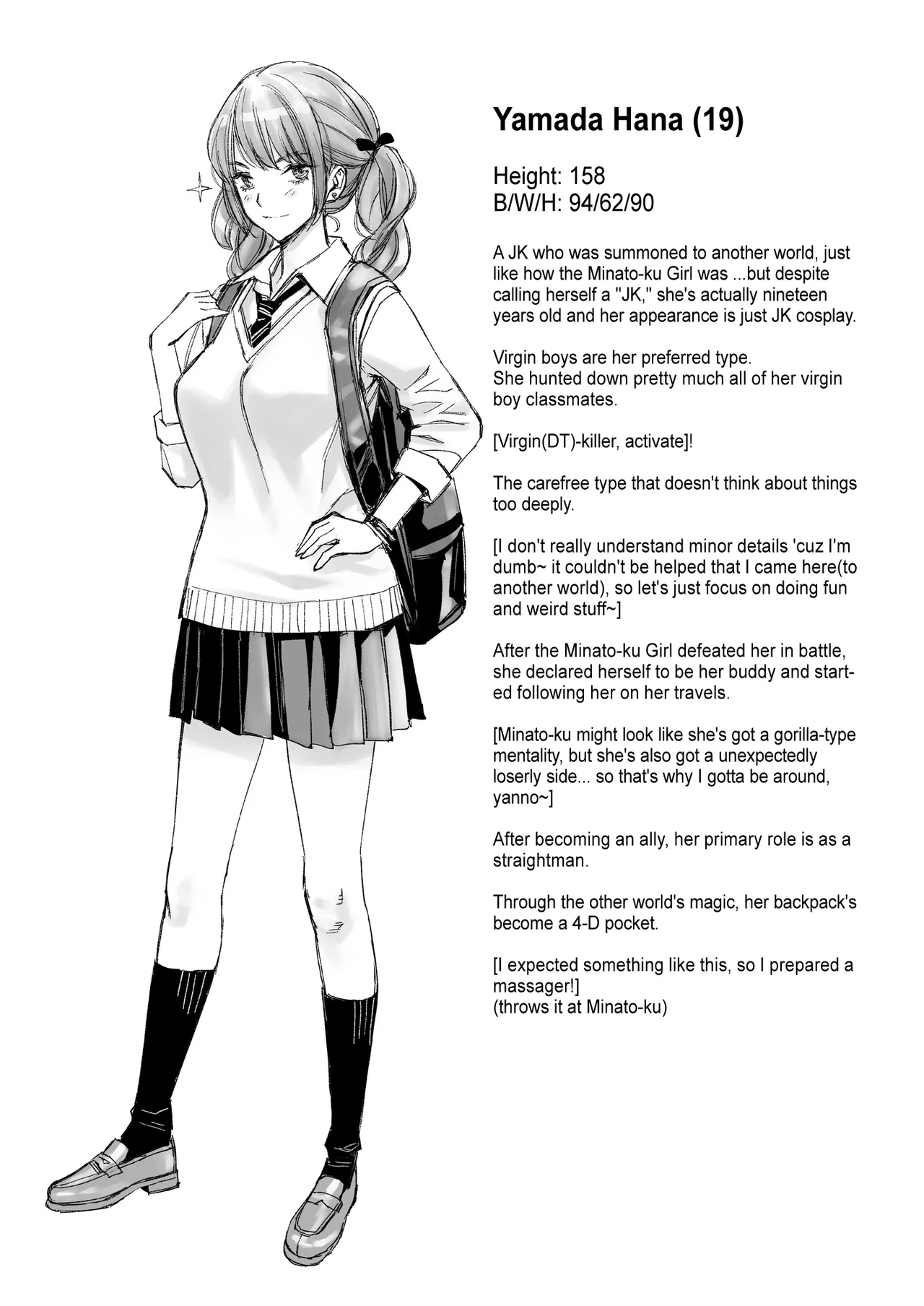 Minatoku Joshi Saionji Kyouka no Karei naru Nichijou/  The Lavish Daily Life of Saionji Kyouka The Minato-ku Girl - Page 30