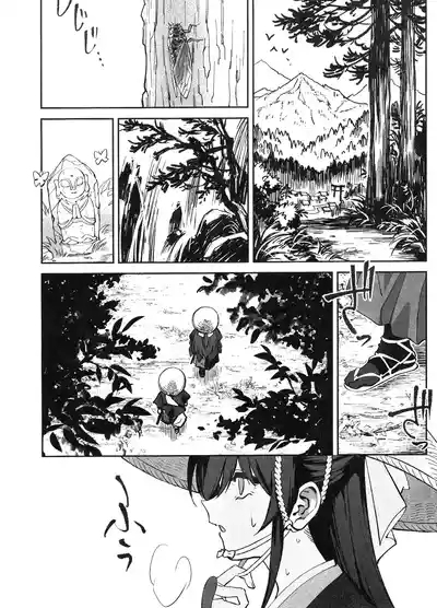 Manadeshi ga Touzoku ni Netorareta Hanashi + Paper C106 | 吾之愛徒被盜賊成功睡走之事情 4