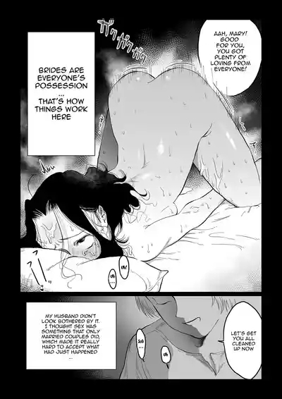 Hanayome wa Murano Minna no Mono Orei wa Karada de Shiharau nante Kiitenai!/  My Bride Is The Village's PropertyFull Version- 10