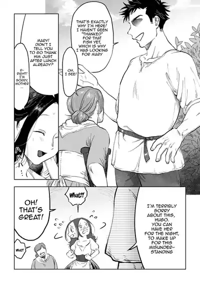 Hanayome wa Murano Minna no Mono Orei wa Karada de Shiharau nante Kiitenai!/  My Bride Is The Village's PropertyFull Version- 4