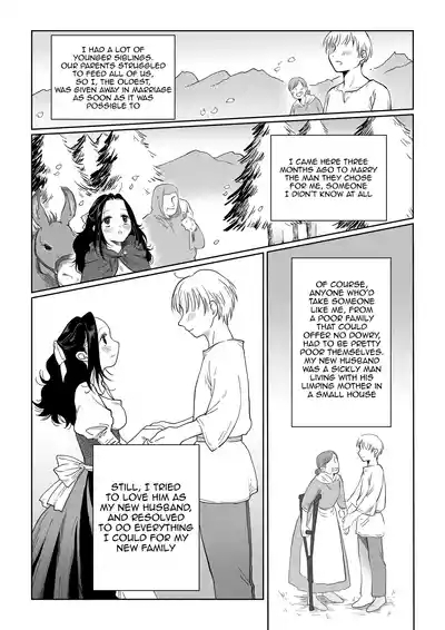 Hanayome wa Murano Minna no Mono Orei wa Karada de Shiharau nante Kiitenai!/  My Bride Is The Village's PropertyFull Version- 6