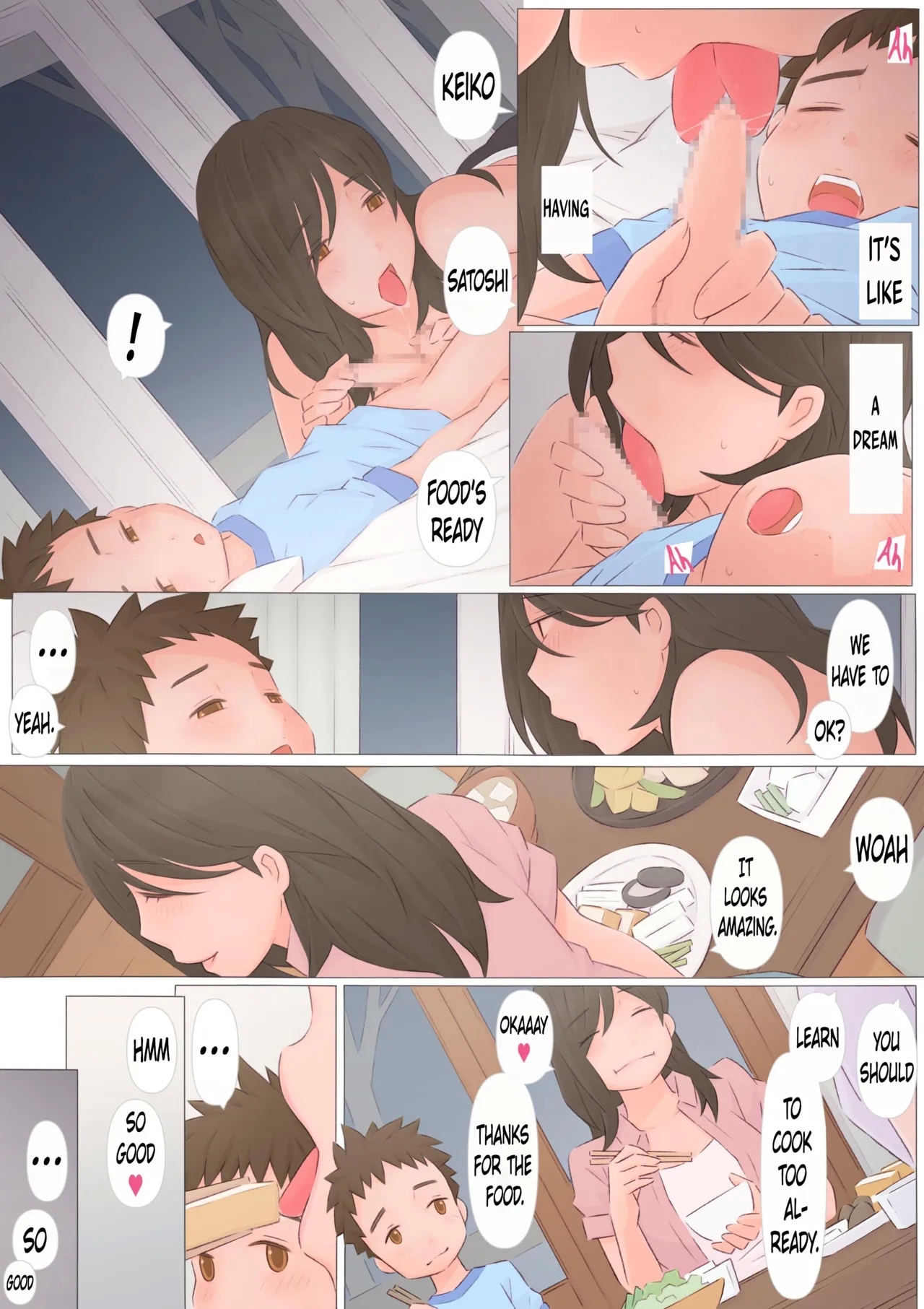 Zutto maekaraLong Ago - Page 14