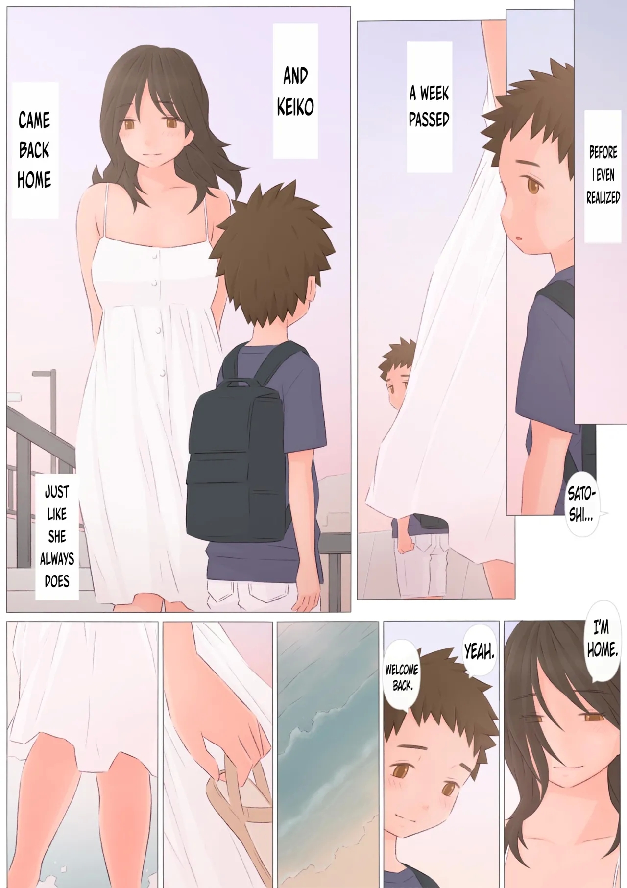 Zutto maekaraLong Ago - Page 16