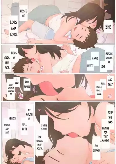 Zutto maekaraLong Ago 4