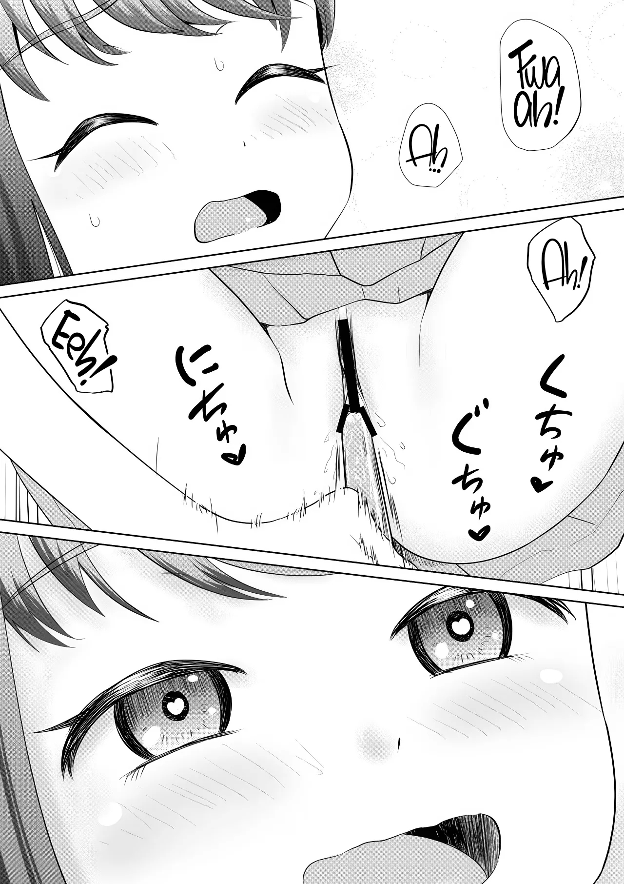 PLAY HOUSE - Page 10