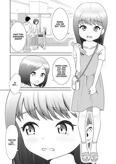 PLAY HOUSE 3